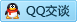 QQ在线咨询461563393